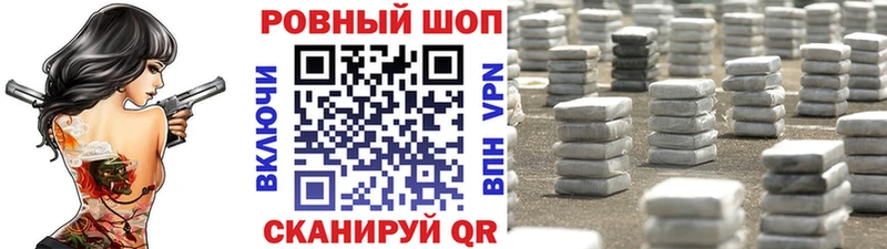 Гашиш Верхний Уфалей