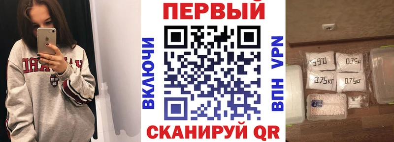 Купить  Верхний Уфалей  АМФ VHQ 