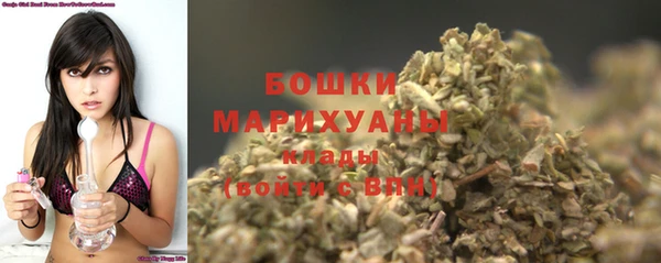 кокаин VHQ Беломорск
