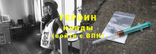 мяу мяу мука Белоозёрский