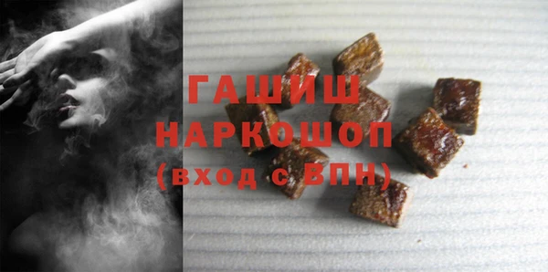 мяу мяу мука Белоозёрский