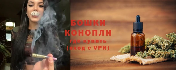 кокаин премиум Белокуриха