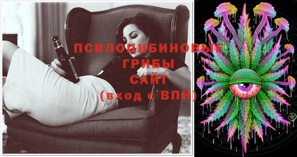 мяу мяу мука Белоозёрский