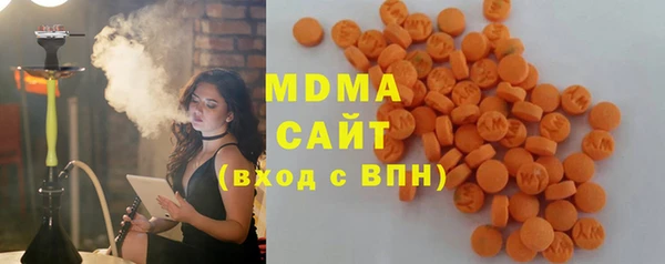кокаин VHQ Беломорск