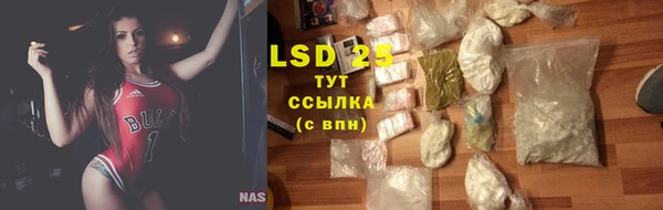 кокаин премиум Белокуриха