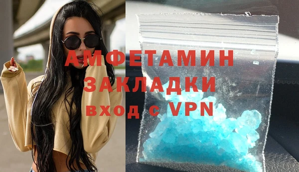 мяу мяу мука Белоозёрский