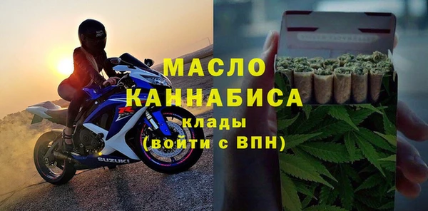 кокаин VHQ Беломорск