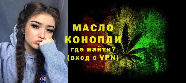 кокаин премиум Белокуриха
