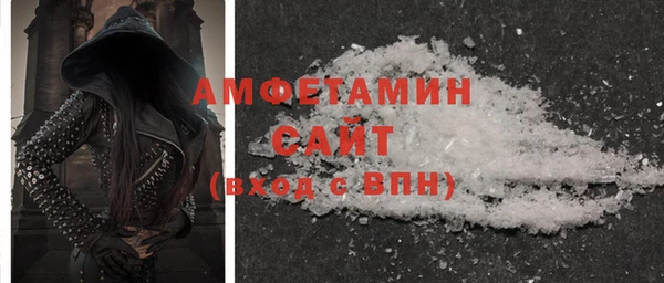 марки nbome Богданович