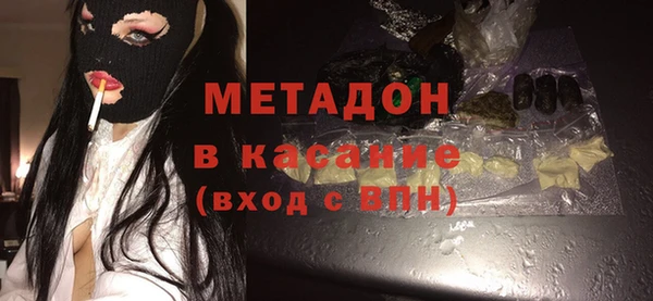 мяу мяу мука Белоозёрский