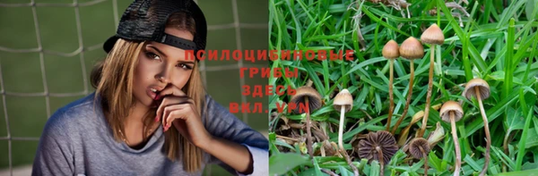 кокаин VHQ Беломорск