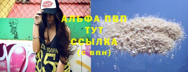 мяу мяу мука Белоозёрский