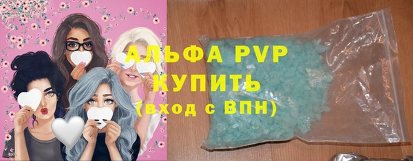 мяу мяу мука Белоозёрский