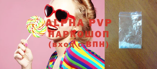 мяу мяу мука Белоозёрский