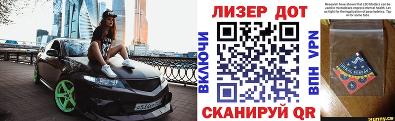 Купить  Верхний Уфалей  Наркотические марки 1,5мг 